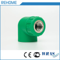 Hot &Cold Water Supply 20mm PPR Female Elbow